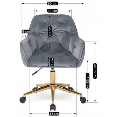 Стілець офісний поворотний оксамитовий MEBEL ELITE MILAN Velvet Сірий / Золотий фотографія