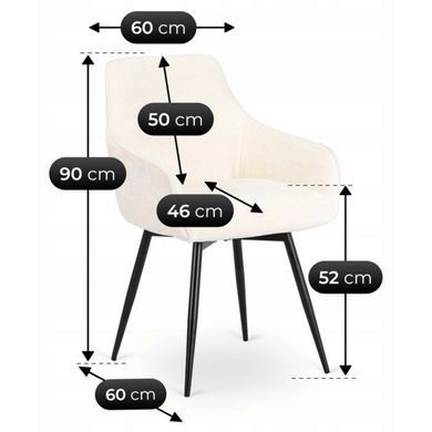 Стул MEBEL ELITE LARISA Кремовый фотография