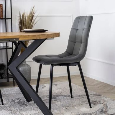 Стілець оксамитовий MEBEL ELITE PERU Velvet, Сірий фотографія
