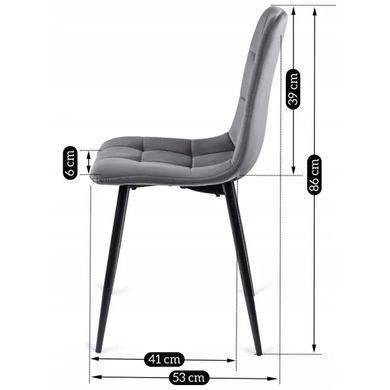 Стілець оксамитовий MEBEL ELITE PERU Velvet, Сірий фотографія