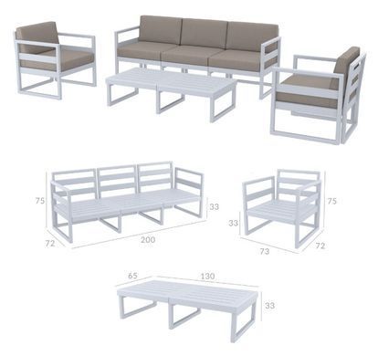 Комплект мебели для террасы Siesta Onto Mykonos Lounge Set XL Taupe Бежевый