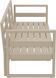 Комплект мебели для террасы Siesta Onto Mykonos Lounge Set XL Taupe Бежевый