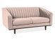 Софа ASPREY Velvet 2 Signal Беж ** фотографія