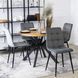 Стілець оксамитовий MEBEL ELITE PERU Velvet, Сірий
