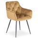 Стул MEBEL ELITE MODESTO Velvet Горчица фотография
