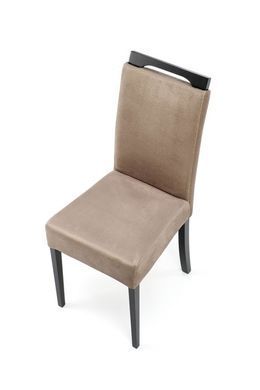 Стілець CLARION 2 Halmar Бежевий фотография