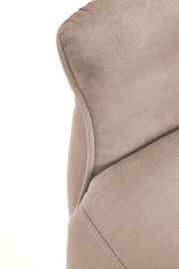 Крісло розкладне SEMIR 2 Velvet Halmar Бежевий фотографія