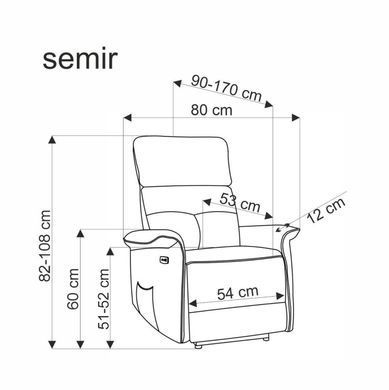 Кресло раскладное SEMIR 2 Velvet Halmar Черный фотография