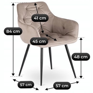 Стілець MEBEL ELITE MODESTO Velvet Беж фотографія
