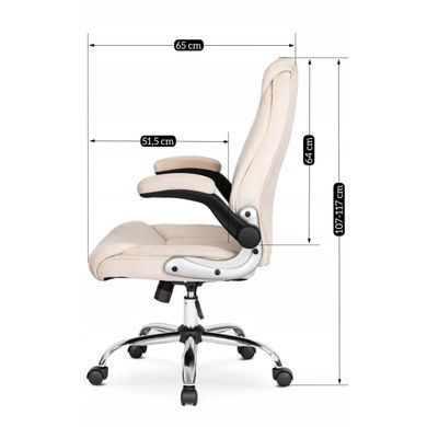 Стул офисный поворотный бархатный MEBEL ELITE SORIN 2 Velvet Бежевый фотография