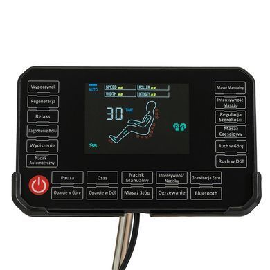 Массажное кресло MEBEL ELITE RX ULTRA PRO MAX экокожа бежевий фотография