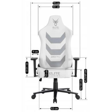 Стілець офісний поворотний MEBEL ELITE APEX Білий фотографія