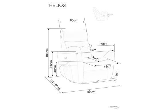 Кресло раскладное HELIOS M Signal Серый фотография
