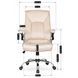 Стул офисный поворотный бархатный MEBEL ELITE SORIN 2 Velvet Бежевый
