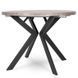 Стол раскладной круглый MEBEL ELITE LUGO 90(190)х90 см Бетон