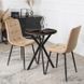 Стол MEBEL ELITE LAUREN 60X60 Орех/черный