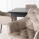 Стілець MEBEL ELITE MODESTO Velvet Беж