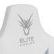 Стілець офісний поворотний MEBEL ELITE APEX Білий