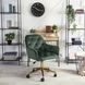 Стілець офісний поворотний оксамитовий MEBEL ELITE MILAN Velvet, Зелений / Золотий