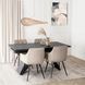 Стілець MEBEL ELITE MODESTO Velvet Беж