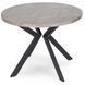 Стол раскладной круглый MEBEL ELITE LUGO 90(190)х90 см Бетон