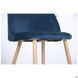 Стул Sherry beech Velvet AMF Синий