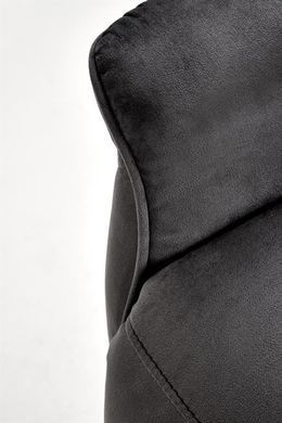 Кресло раскладное SEMIR 2 Velvet Halmar Черный фотография
