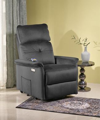Кресло раскладное SEMIR 2 Velvet Halmar Черный фотография