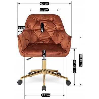 Стул офисный поворотный бархатный MEBEL ELITE MILAN Velvet, Красный / Золотой фотография