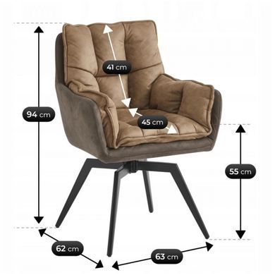 Стул поворотный MEBEL ELITE ISLA Коричневый фотография