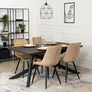 Стол раскладной MEBEL ELITE HAMILTON 160(200)х90 Черный фотография