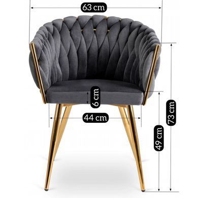 Стул бархатный MEBEL ELITE CAPI Velvet Серый / Золотой фотография