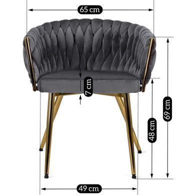 Стул бархатный MEBEL ELITE CAPRI Velvet Серый / Золотой фотография