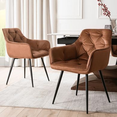 Стул MEBEL ELITE MODESTO Velvet Рыжий фотография