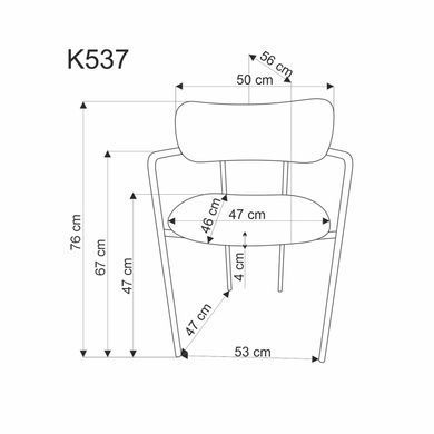 Кресло K-537 Halmar Серый/Золото фотография