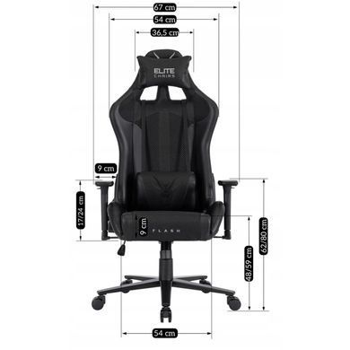Стул офисный поворотный MEBEL ELITE FLASH Черный фотография