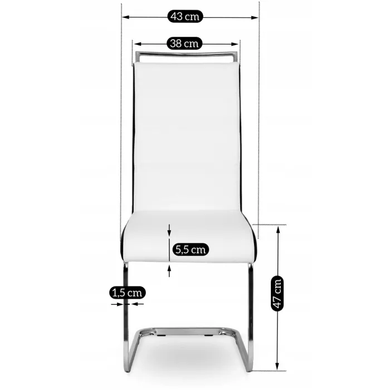 Стілець MEBEL ELITE LOCA, екошкіра Біло-чорний фотографія