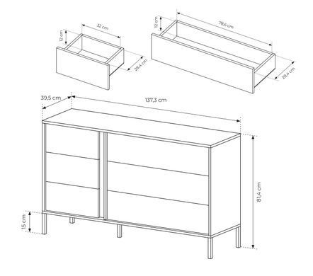 Комод Perfect Home Даст/Dast с 6 ящиками 6S/138 Беж фотография