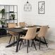 Стол раскладной MEBEL ELITE HAMILTON 160(200)х90 Черный