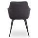 Стілець MEBEL ELITE MODESTO Velvet Чорний
