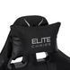 Стул офисный поворотный MEBEL ELITE FLASH Черный