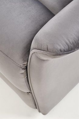 Крісло розкладне SEMIR 2 Velvet Halmar Сірий фотографія