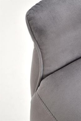 Крісло розкладне SEMIR 2 Velvet Halmar Сірий фотографія