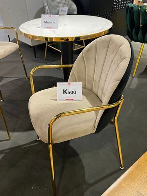 Кресло K-500 Velvet Halmar Бежевый/черный фотография