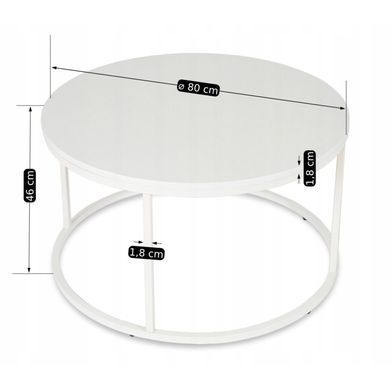 Журнальний столик ALICE MAX MEBEL ELITE 80x80 Білий фотографія