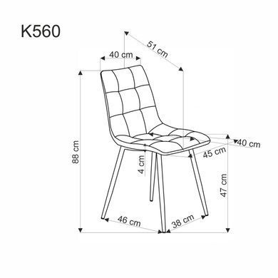 Стул K-560 Нalmar Серый фотография