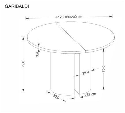 Стіл обідній GARIBALDI Halmar 120(200)x120 натуральний дуб фотографія