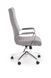 Компьютерное кресло VETTEL Halmar Серый