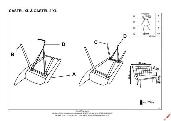 Софа CASTEL 2 XL Velvet Halmar Зелений фотографія