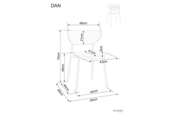Стул DAN Signal Серый фотография
